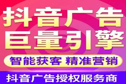 案例分析：百度信息流广告助力企业品牌知名度提升